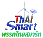 thaismart