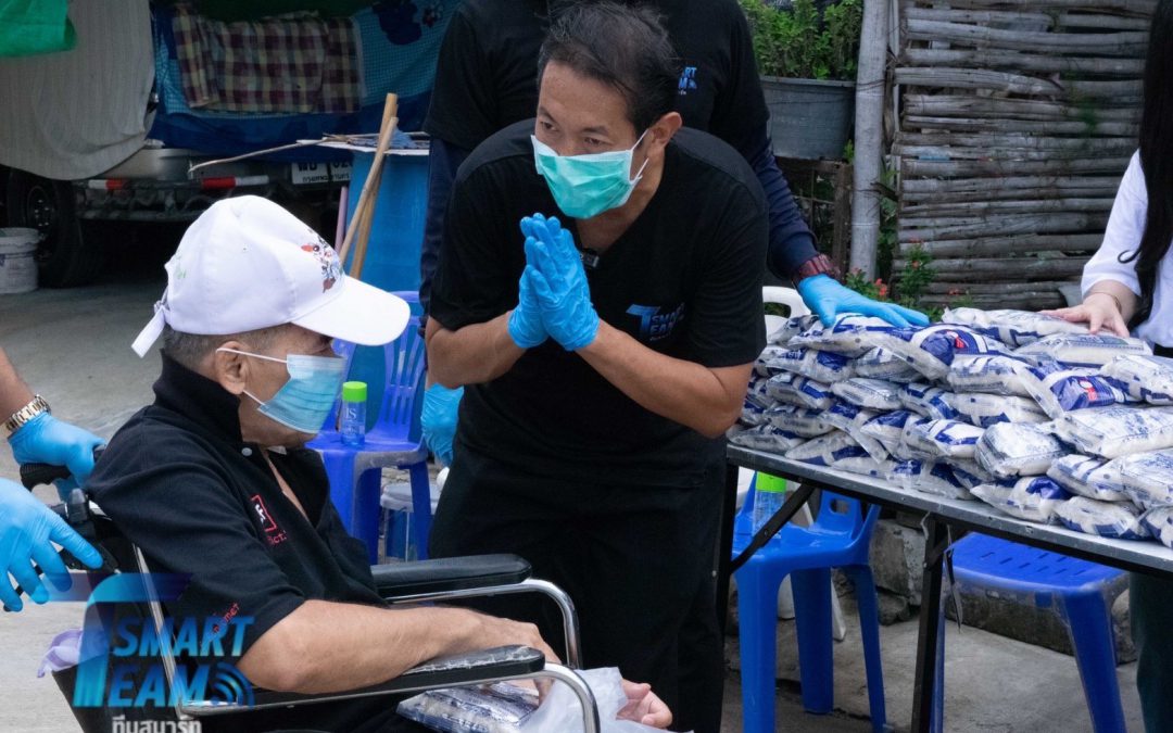 CSR ชุมชนบึงนายพล
